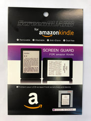 亞馬遜Kindle Oasis 3 屏幕保護貼