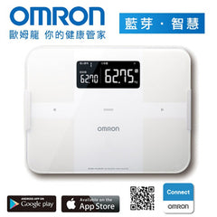 Omron Body Composition Monitors HBF-256T