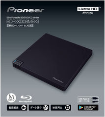 Pioneer (BDR-XD08MB-S) Ultra HD Blu-Ray Drive